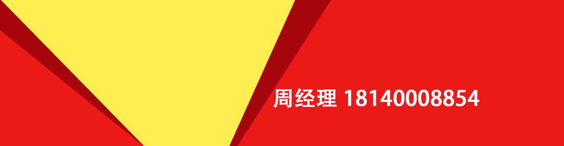 抚顺纯私人放款|抚顺水钱空放|抚顺短期借款小额贷款|抚顺私人借钱